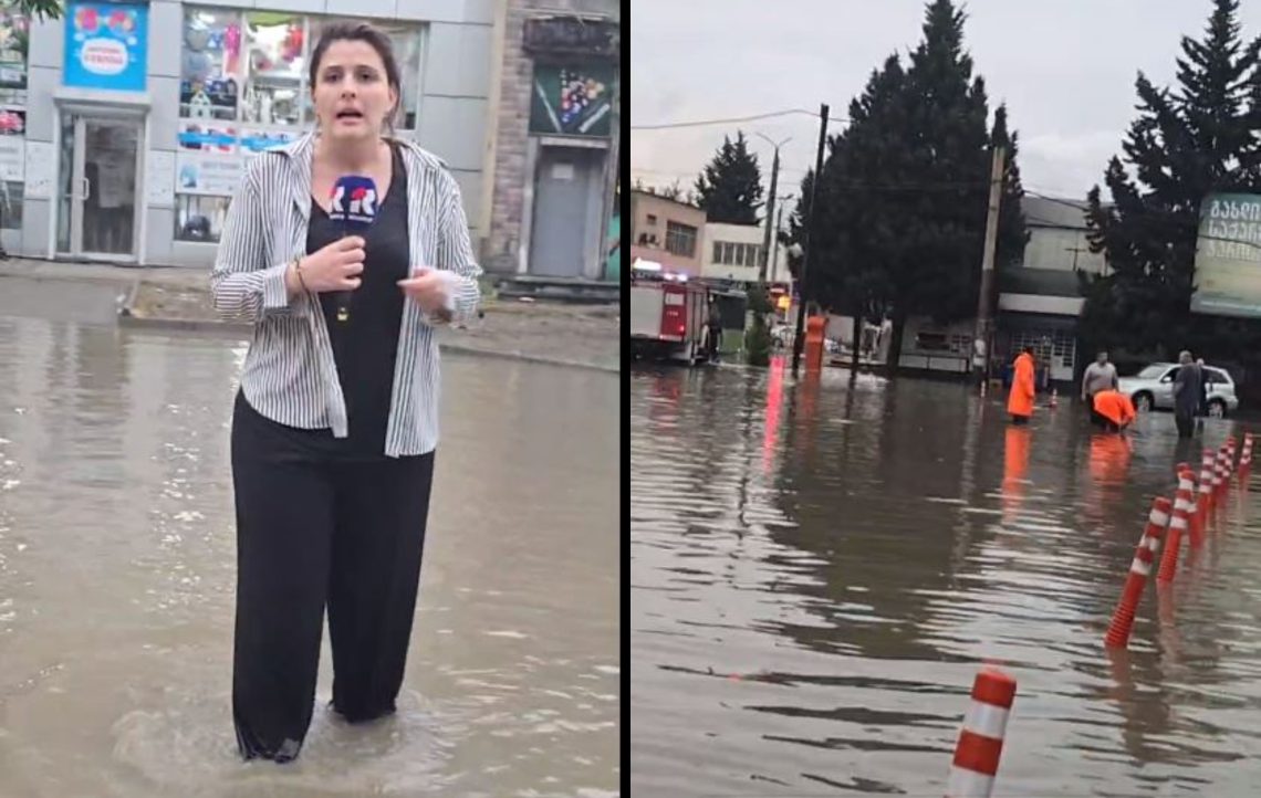 🎥რუსთავი ამ წუთებში დატბორილია – პირდაპირი კადრები ადგილიდან