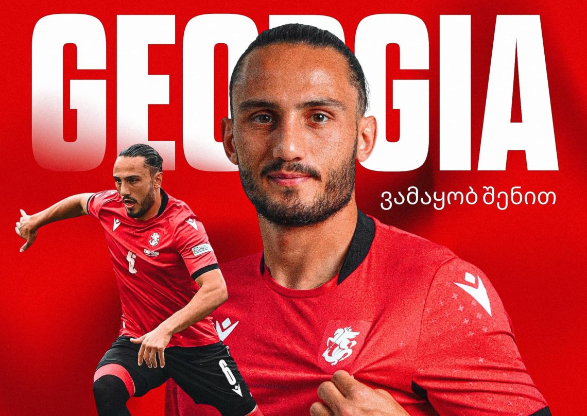 გიორგი ქოჩორაშვილის “ლევანტე” საქართველოს გამარჯვებას ულოცავს