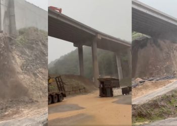 🎥 “სასწრაფოდ დაკეტეთ რიკოთი სანამ ტრაგედია დატრიალდება… ახლა ხდება ამ წუთებში ეს” – რა კადრები ვრცელდება რიკოთიდან?