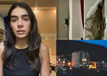 🎥 “ძალიან ვღელავ, გვეშინია დაღამების… ისევ თქვენ გთხოვთ…” – ვაშლიჯვარში 2019 წელს აშენებული ავარიული კორპუსის შესახებ სამხარაულის დასკვნა ცნობილია