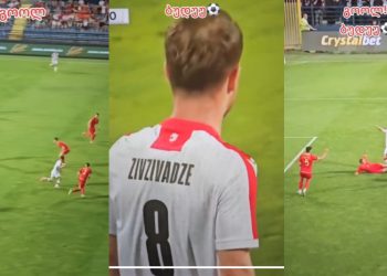 🎥 გოოლ! ბუდუმ შემოსვლისთანავე გაიტანა – ეს გოლი ყველა ქართველმა უნდა ნახოს