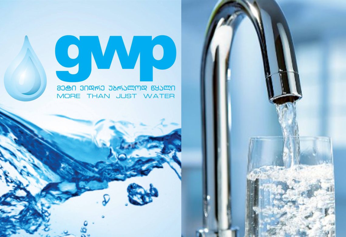 “კომპანია მოსახლეობას სასმელ წყალს ცისტერნებით მიაწვდის” – რა ინფორმაციას ავრცელებს “ჯორჯიან ვოთერ ენდ ფაუერი”?