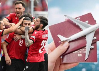 ნახეთ, რა ეღირება საქართველო-ესპანეთის მატჩზე გასამგზავრებელი ჩარტერული რეისის ბილეთი