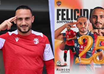 როგორ ულოცავს “ლევანტე” გიორგი ქოჩორაშვილს დაბადების დღეს?