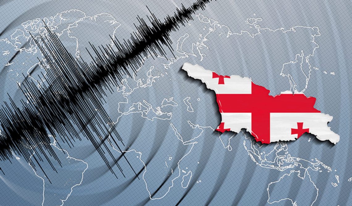 რატომ ხდება მიწისძვრები და რა უნდა ვიცოდეთ მათზე?