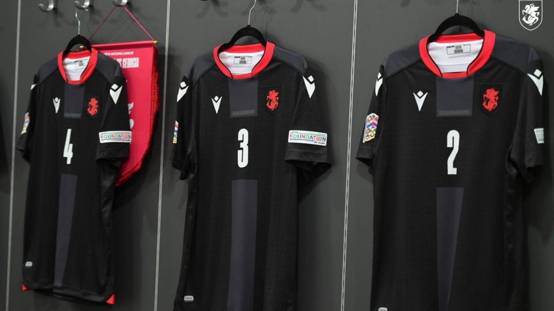 რა ღირს ეროვნული საფეხბურთო ნაკრების მაისური?