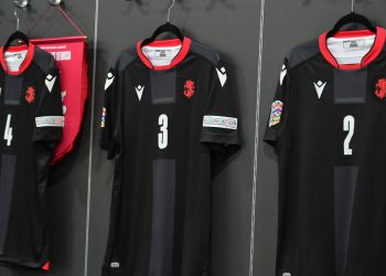 რა ღირს ეროვნული საფეხბურთო ნაკრების მაისური?