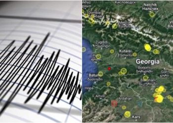 რამდენი მაგნიტუდის სიმძლავრის მიწისძვრა დაფიქსირდა ცოტა ხნის წინ საქართველოში და სად იყო ეპიცენტრი?