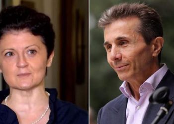 “ორჯერ ბელადის და პარტიული ხაზის წინააღმდეგაც კი წავიდა”– რას წერს მერაბ მეტრეველი?