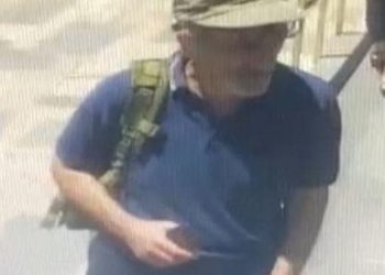 დაკარგულ გიორგი გახელაძის შესახებ ახალი დეტალები ხდება ცნობილი