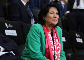 საქართველო-პორტუგალიის მატჩს საქართველოს პრეზიდენტი ესწრება