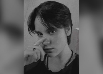 17 წლის გოგო, რომელსაც ოჯახი ეძებდა, იპოვეს