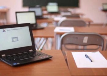 მერია აბიტურიენტების საყურადღებოდ ინფორმაციას ავრცელებს