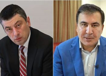 “ჩემი მიმართ უსამართლობა გაამართლა ადამიანმა, რომელიც გახარიასთან ასოცირების გამო გაუშვეს ელჩობიდან” – სააკაშვილი