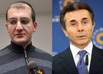 “როცა ხიხო რუსეთში გაიქცევა, ხოლო ეს ბოზ*ნდერები აქ დარჩებიან…” – რას წერდა ცოტნე გამსახურდია