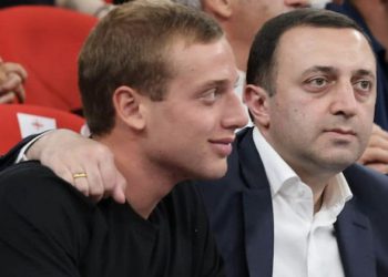 🎥ღარიბაშვილმა შვილი პენსილვანიიდან სახლში დააბრუნა… სანქციების გამო შეძლებს თუ არა სწავლის გაგრძელებას აშშ- ში?