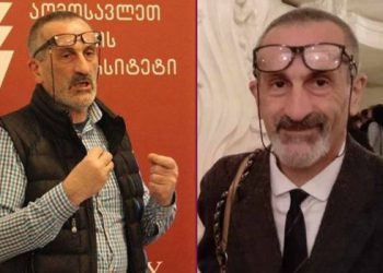 კუს ტბის ტერიტორიაზე, სადაც გიორგი გახელაძის ცხედარი იპოვეს, საგამოძიებო მოქმედებები დასრულდა – რა არის გამოძიების პირველი ვერსია?