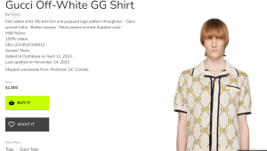 რა ღირს ხვიჩა კვარაცხელიას "გუჩის“ მაისური, რომელიც მას ნაკრების შეკრებაზე ეცვა