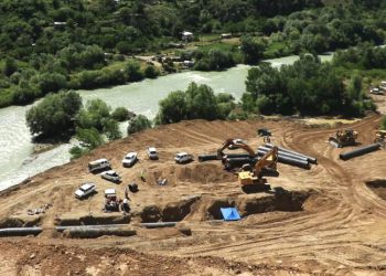 როდის დასრულდება წიწამურთან მიმდინარე სამუშაოები? – GWP განცხადებას ავრცელებს