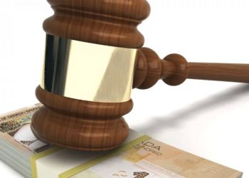 „2 ათასამდე პირს შეეხება ამნისტია – ჩამოეწერებათ ის ჯარიმა, რომელიც კანონის ამოქმედებისას გადახდილი არ იქნება“