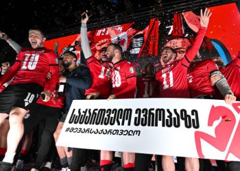 EURO 2024-ის მატჩების ღია ჩვენებები საქართველოს ყველა ქალაქში დიდ ეკრანებზეა შესაძლებელი