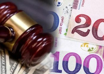 ჯარიმა 4000 ლარამდე – რა სანქციებს ითვალისწინებს „ოჯახური ღირებულებებისა და არასრულწლოვანის დაცვის შესახებ“ კანონპროექტი