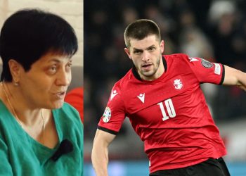 “სამი ბიჭი ერთ პატარა ოთახში ცხოვრობდა…ბინა ბელგიელებმა გვიყიდეს“ – რას იხსენებს გიორგი ჩაკვეტაძის დედა