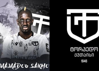 მამადუ სახო ქუთაისის “ტორპედოში” მიმდინარე კვირის ბოლომდე ჩამოვა