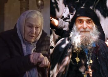 ვიდეო: მამა გაბრიელის და სპეციალურ მიმართვას ავრცელებს