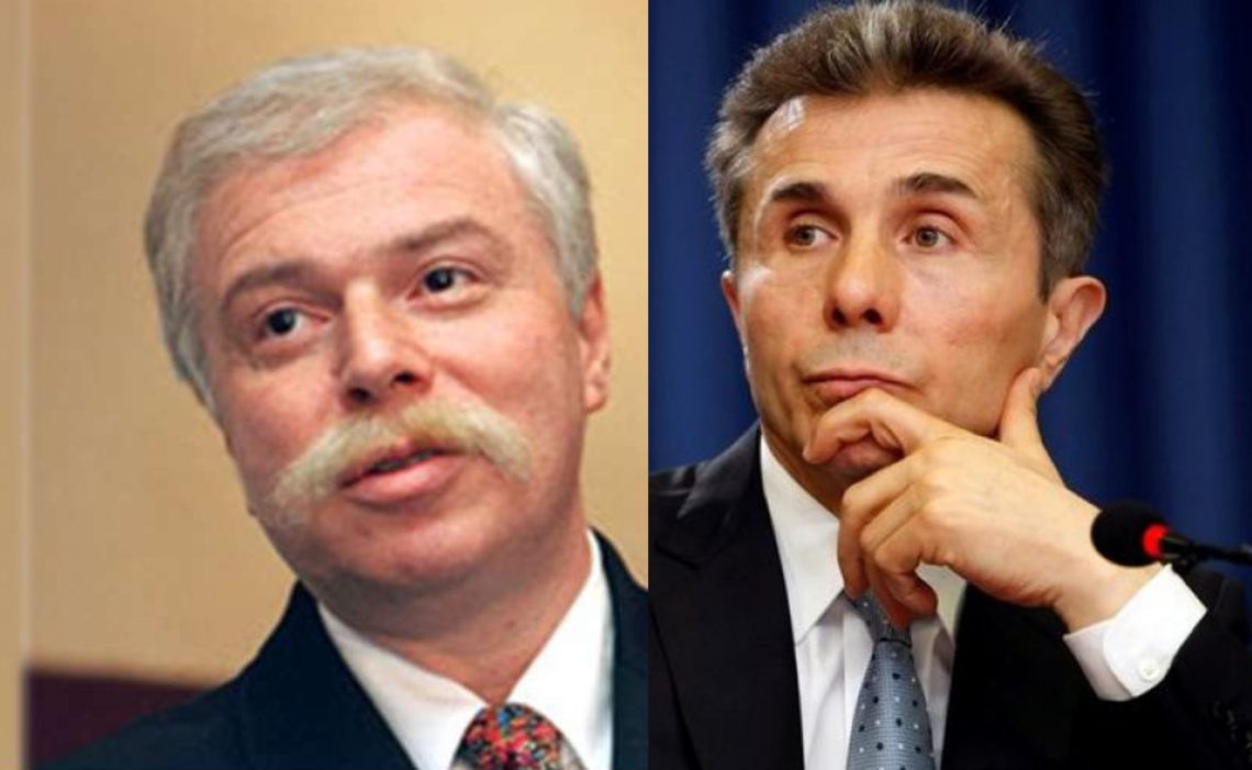 რატომ არ უყვარდა ბადრი პატარკაციშვილს ბიძინა ივანიშვილი?