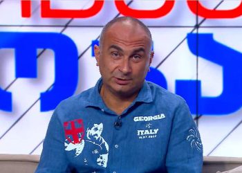 🎥დიმა ობოლაძე საქართველო-პორტუგალიის ისტორიული მატჩის დაწყებამდე მიმართვას ავრცელებს