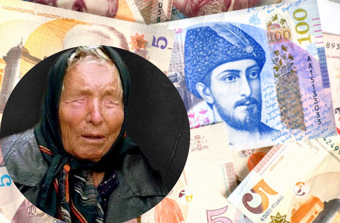 ვანგას რამდენიმე რჩევა ბარაქისა და ფულის მოსაზიდად