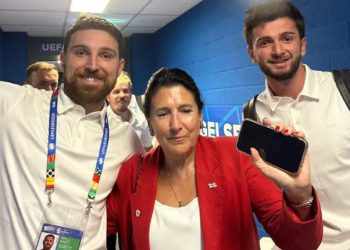 საქართველოს პრეზიდენტი ეროვნულ ნაკრებს დღეს დააჯილდოებს