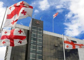 საქართველოს თავდაცვის სამინისტრო განცხადებას ავრცელებს