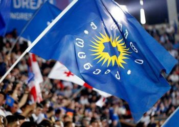 “ქართული ოცნება” განცხადებას ავრცელებს