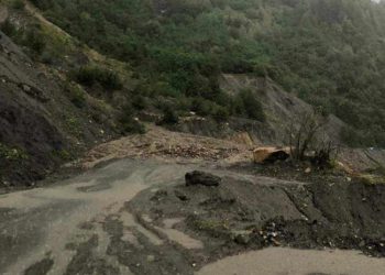 სვანეთში მიწა ჩამოიშალა – რა ხდება ადგილზე?