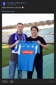 ეროვნული ნაკრების ფეხბურთელი ჯიმი ტაბიძე კარიერას რუსეთის მაჰაჩყალის დინამოში გააგრძელებს