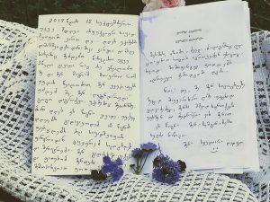 "ეს წერილი დედამ მისწერა საკუთარ შვილს, რომელიც გაუგებარ სენს ებრძოდა"– გიორგი კეკელიძე ემოციურ პოსტს აქვეყნებს