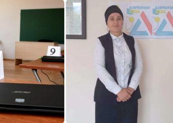 სამი შვილის დედა რომელმაც ატესტატი წელს აიღო, პირველად აბარებს გამოცდებს