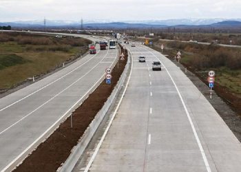 15 ივლისს, ბათუმი(ანგისა)-ახალციხის გზის მე-100 კმ-ზე ავტოტრანსპორტის მოძრაობა შეიზღუდება