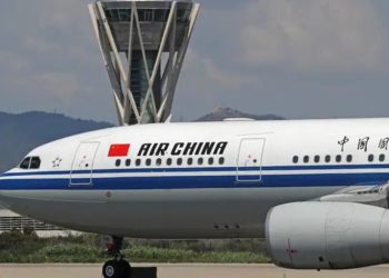 სექტემბრიდან საქართველოში კიდევ ერთი ჩინური ავიაკომპანია დაიწყებს პირდაპირ ფრენებს