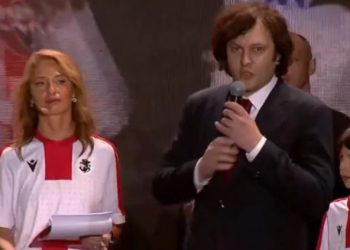 🎥”მონა, მონა, წადი!“ – როგორ შეხვდა საქართველოს ნაკრების გულშემატკივარი ირაკლი კობახიძეს?