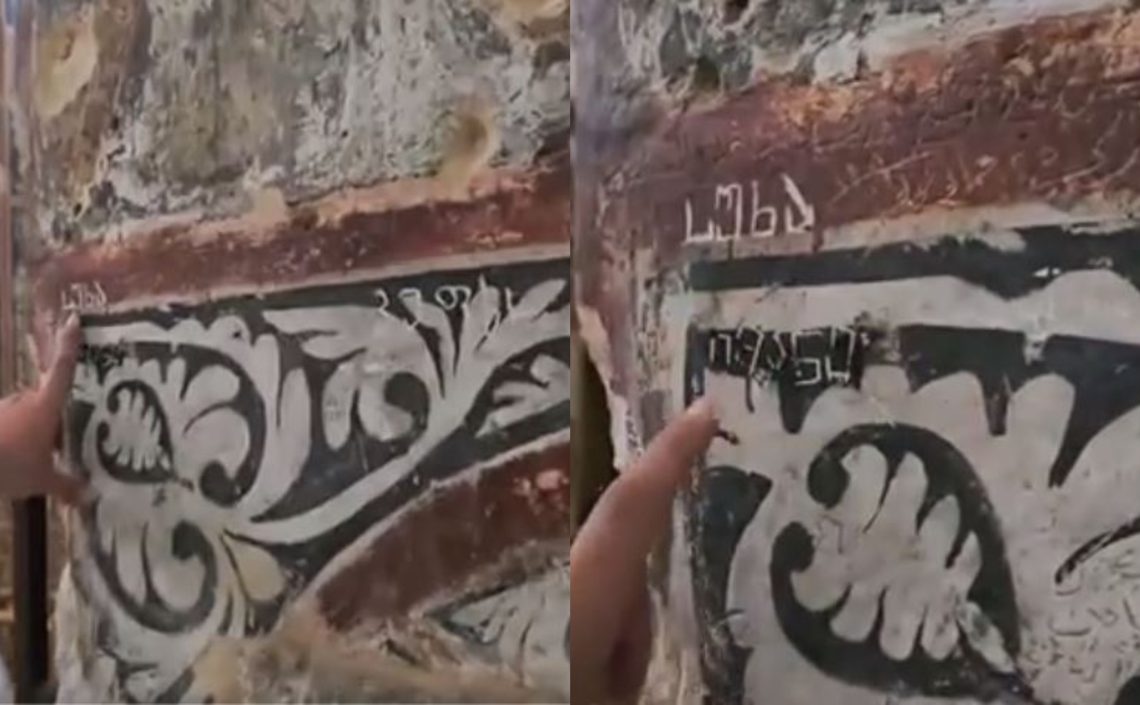 🎥”ასეთ ქართველებს რა უნდათ ტაძარში, საერთოდ ქართველები რამეს ვიმსახურებთ?”– რა ვიდეო ვრცელდება ჯვრის მონასტრიდან?