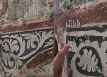 🎥”ასეთ ქართველებს რა უნდათ ტაძარში, საერთოდ ქართველები რამეს ვიმსახურებთ?”– რა ვიდეო ვრცელდება ჯვრის მონასტრიდან?