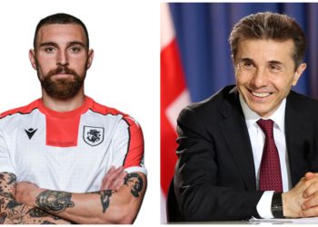 რატომ უხდის მადლობას გურამ კაშია ბიძინა ივანიშვილს?