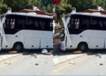 🎥ვრცელდება უმძიმესი კადრები მუგლეს პროვინციიდან, სადაც საზარელი ავარია მოხდა