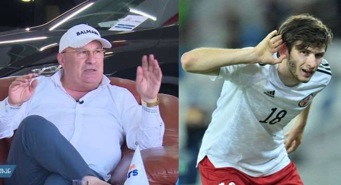 🎥 რა რეაქცია ჰქონდა ხვიჩა კვარაცხელიას, როცა ბიზნესმენ გელა ბარკალაიას ვიდეოს უყურებდა?