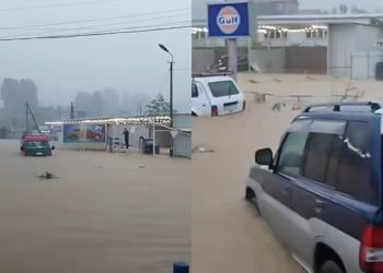 🎥 სტიქია აჭარაში – დატბორილია სახლები და გზები – რა ხდება ამ წუთებში ადგილზე?