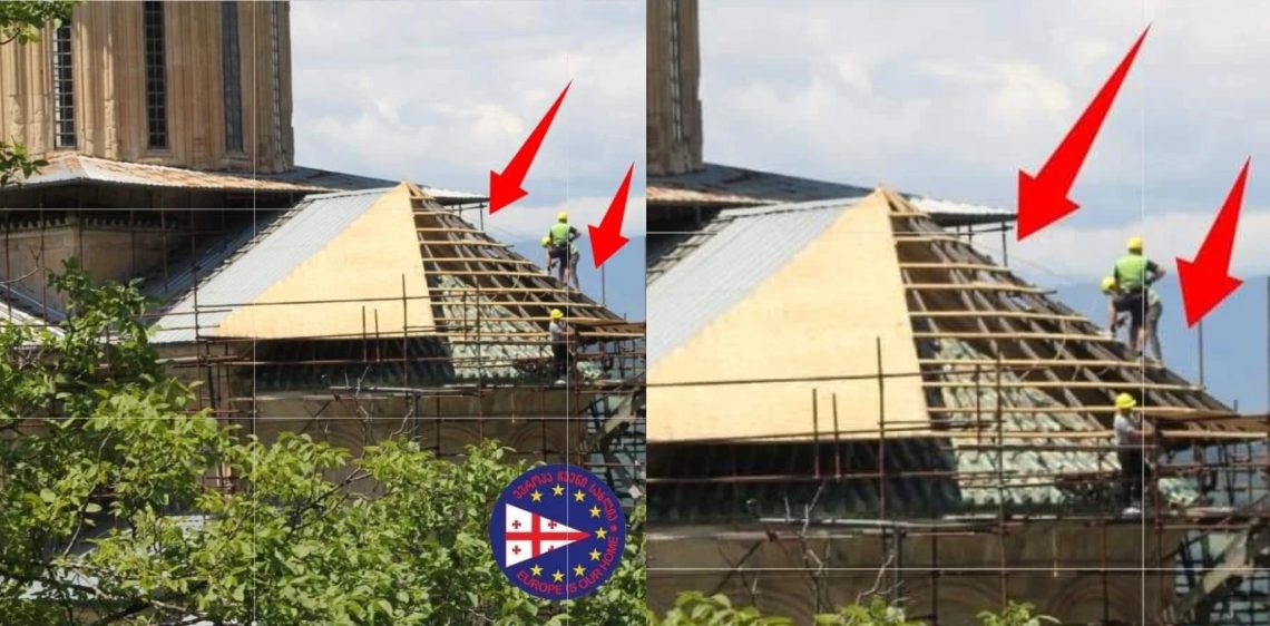 “სოფელი გელათის შესასვლელი გზა იმიტომ გადაკეტეს, რომ გელათის მონასტრის სამუშაოებზე დაკვირვების შესაძლებლობა შეზღუდონ” – “ევროპა ჩვენი სახლია” გელათის ფოტოებს ავრცელებს