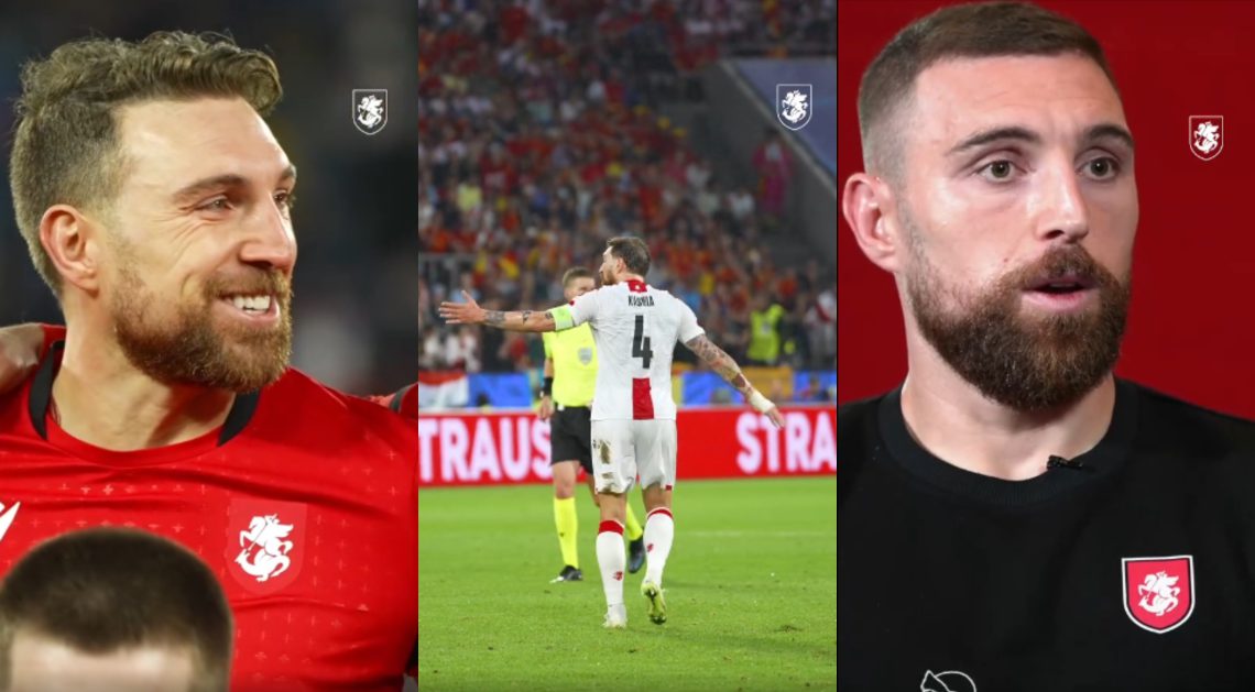 🎥 როგორ ულოცავს დაბადების დღეს ეროვნული ნაკრები გურამ კაშიას?